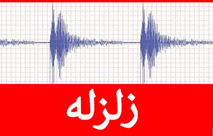 وقوع چند زمین‌لرزه ۳٫۹ریشتری در استان سمنان