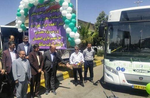 تحویل ۱۳۷ دستگاه اتوبوس یورو ۴ ساخت سمنان به اصفهان