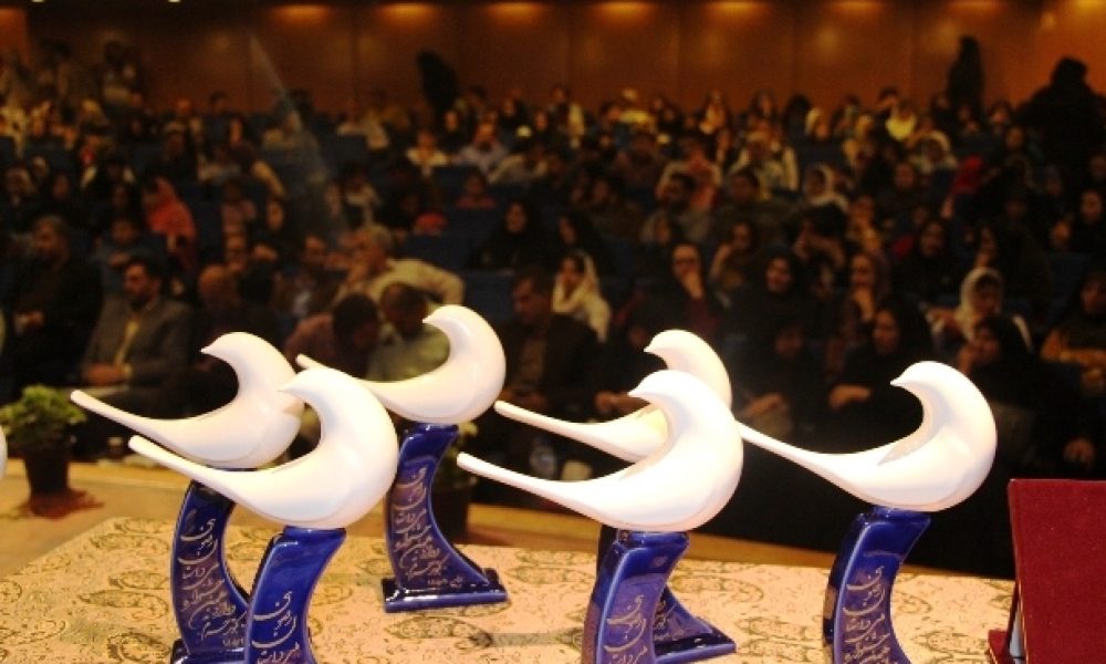 چهاردهمین جشنواره ملی داستان رضوی تیرماه ٩٧ در سمنان برگزار می‌شود