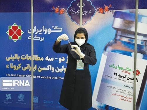 مجوز اضطراری واکسن “ایران برکت” هرچه سریع‌تر صادر شود