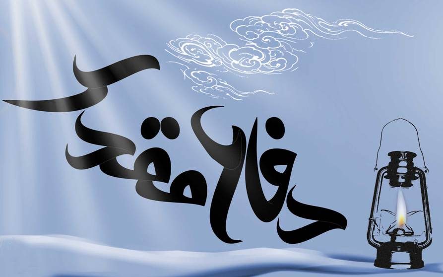 ۲ هزار برنامه در هفته گرامیداشت دفاع مقدس استان سمنان اجرا می شود