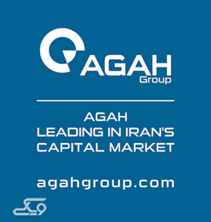 agahgroup.com