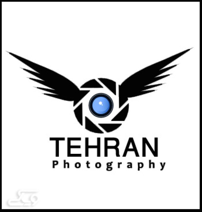 آتلیه طهران