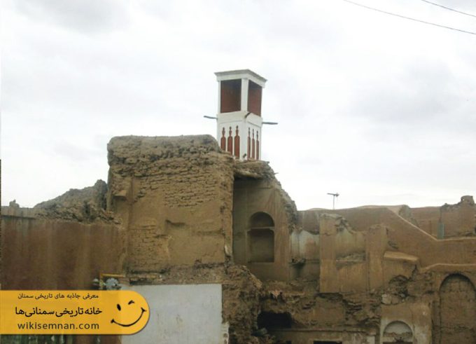 خانه تاریخی سمنانی ها قبل از مرمت و بازسازی