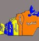 افزایش مناطق نارنجی در استان سمنان