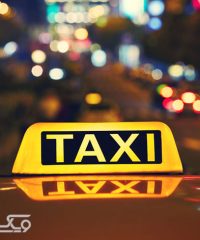 تاکسی تلفنی طلایی