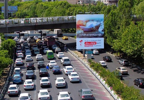 وضعیت ترافیک جاده ها از ۶ الی  ۱۱ شهریور