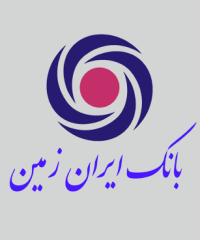 بانک ایران زمین شعبه سمنان