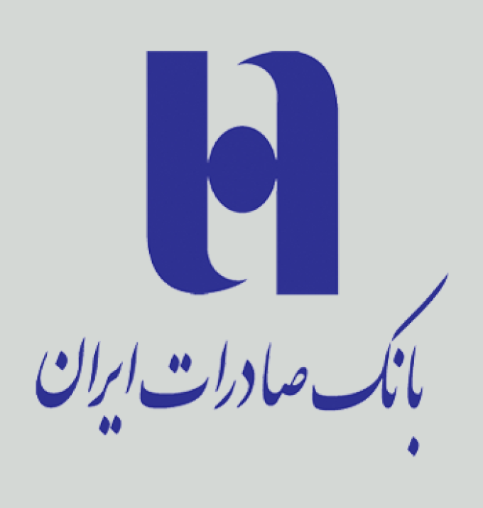 بانک صادرات شعبه میدان بهشتی