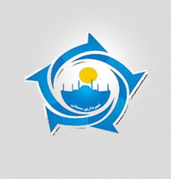 سازمان مدیریت و نظارت بر تاکسیرانی شهرداری سمنان