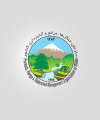 اداره کل منابع طبیعی و آبخیزداری استان سمنان