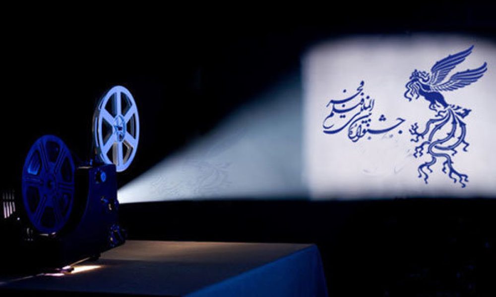 اکران ۱۴ فیلم‌ از جشنواره بین المللی فیلم فجر در سمنان