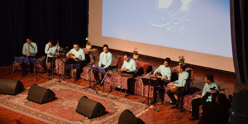 برگزاری کنسرت موسیقی سنتی گروه ساینه با مدیریت موسسه نیکوکاران راه آسمان