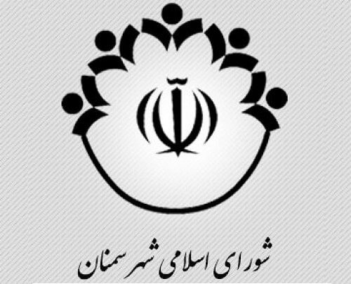 باشگاه شهرداری سمنان تا مهر تاسیس می‌شود