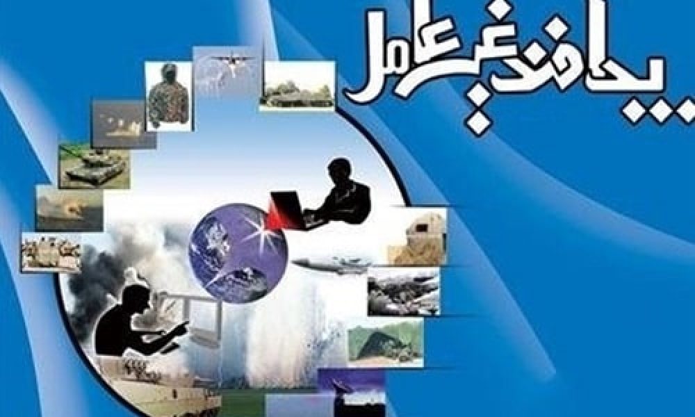 مانور پدافند غیرعامل استان سمنان برگزار شد