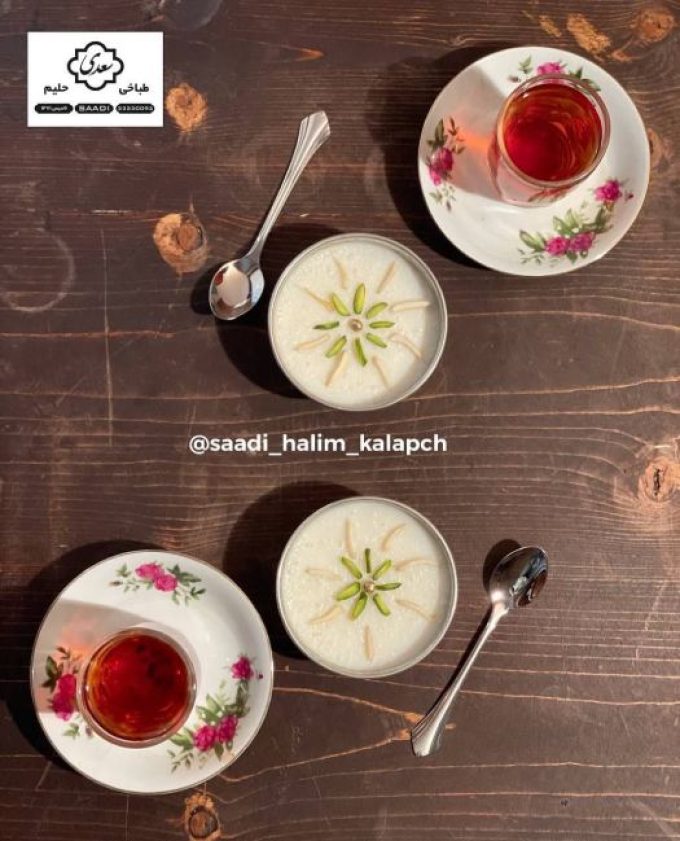 فرنی مخصوص ماه رمضان