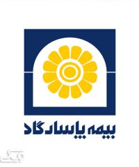 بیمه پاسارگاد (نمایندگی فخرآور)