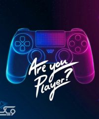 گیم نت ماها