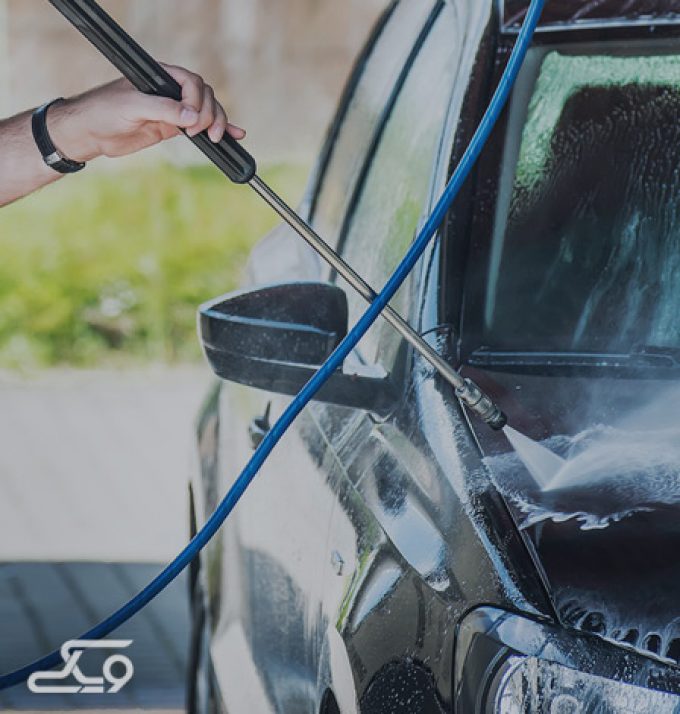 کارواش اهورا