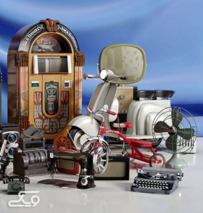 سمساری یاسین