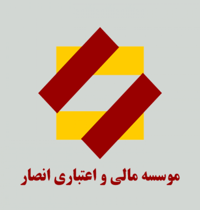 مدیریت شعب بانک انصار