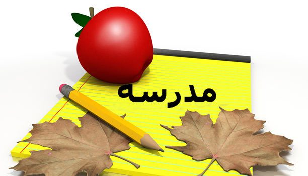 جشن شکوفه‌ها در سمنان/گزارش تصویری