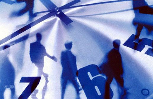 تایید طرح تعطیلی پنجشنبه ادارات استان در تابستان ۹۶