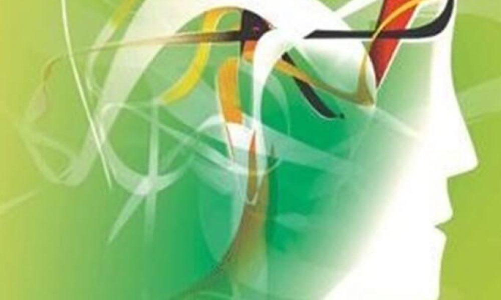 همایش کمک‌های اولیه روان‌شناختی و سلامت روان در سمنان برگزار می‌شود