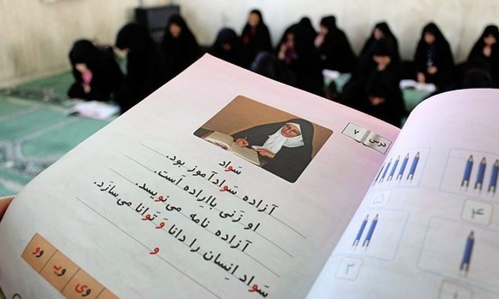 نهضت باسوادی در سمنان اجرا می‌شود/فاصله کوتاهی تا پایان بی‌سوادی ‌وجود دارد