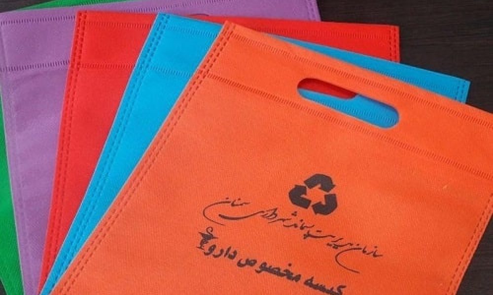 اجرای طرح جایگزینی کیسه‌های دارو در سمنان