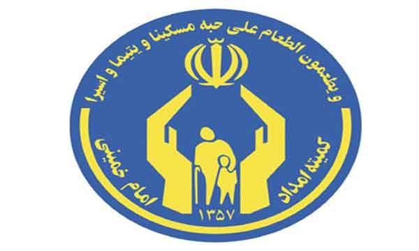 خروج سالانه ۱۰ درصد مددجویان از زیر چتر حمایتی کمیته امداد استان