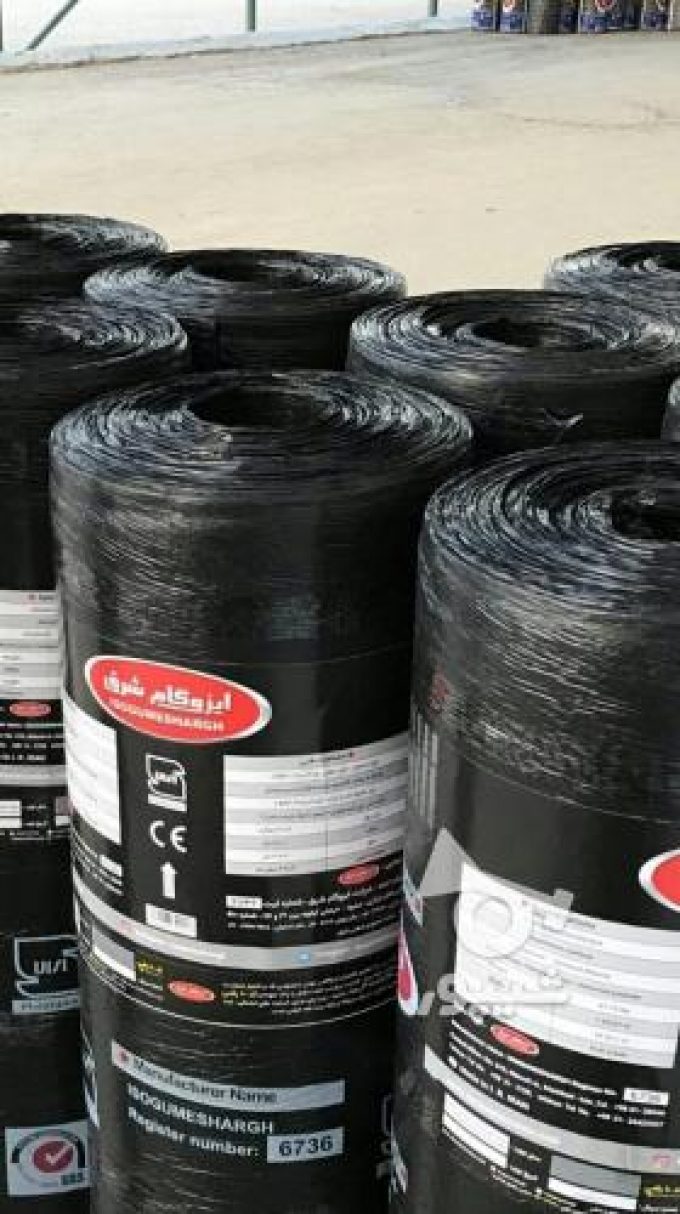 ایزوگام خوب در سمنان