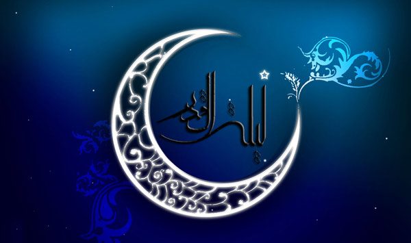 آداب و رسوم مردم استان سمنان در شب‌های قدر/ویژه نامه