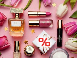 آرایشی بهداشتی هرمس