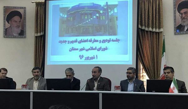 سید مسعود سیادتی رئیس شورای شهر سمنان شد/ عباس آل بویه نایب رئیس