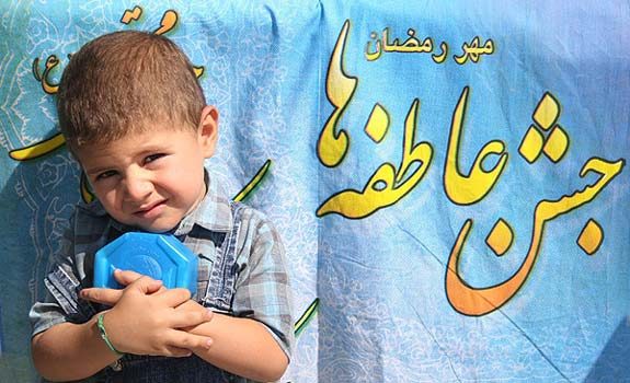 جشن عاطفه ها در استان سمنان آغاز شد