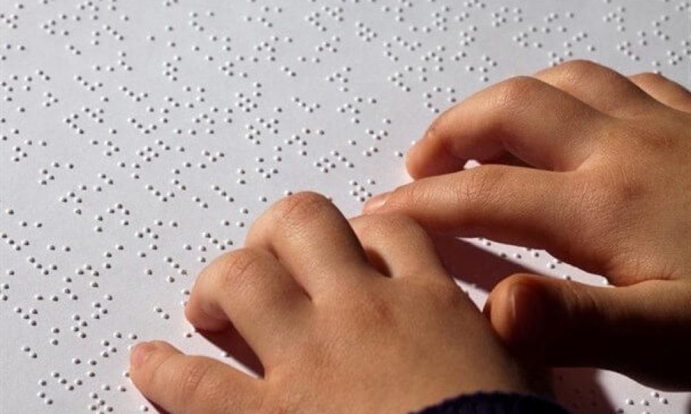 کتابخانه ویژه روشندلان در سمنان افتتاح می‌شود