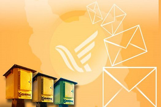 طرح ملی “سیماک ” در استان سمنان اجرا می‌شود