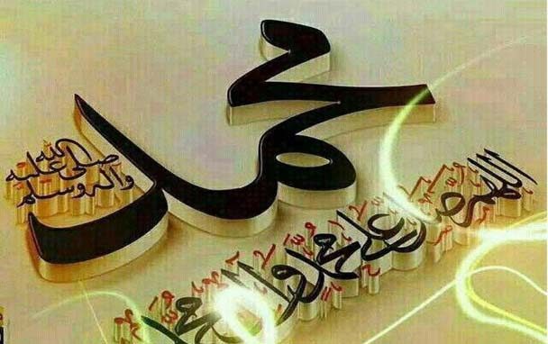 جشن ولادت نبی اکرم(ص) در سراسر استان سمنان برپا شد