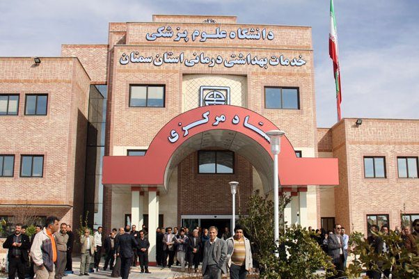 پذیرش دانشجویان غیرایرانی و نخبه از سراسر کشور در سمنان
