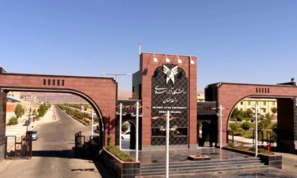 تدریس گویش محلی به دانشگاه آزاد اسلامی رسید