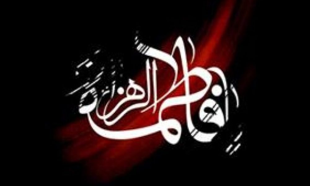 سوگواره یاس فاطمی در سمنان برگزار می‌شود