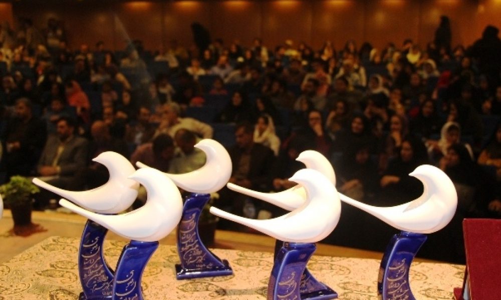 تغییر زمان برگزاری جشنواره ملی داستان رضوی (کبوتر حرم)