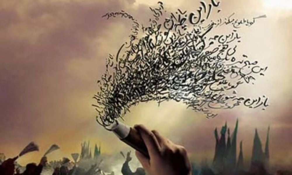 شب‌های محرم سمنان/گزارش تصویری