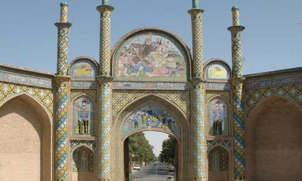 ورودی شهر، یکی از مهم ترین ارکان شناسایی هر شهر است