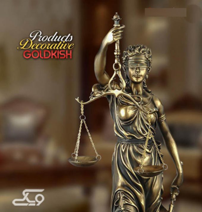 فروشگاه گلدکیش سمنان