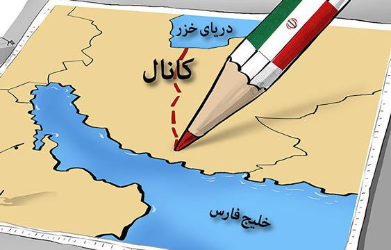 رفع مشکلات ناشی از خشکسالی در استان سمنان با انتقال آب ممکن است