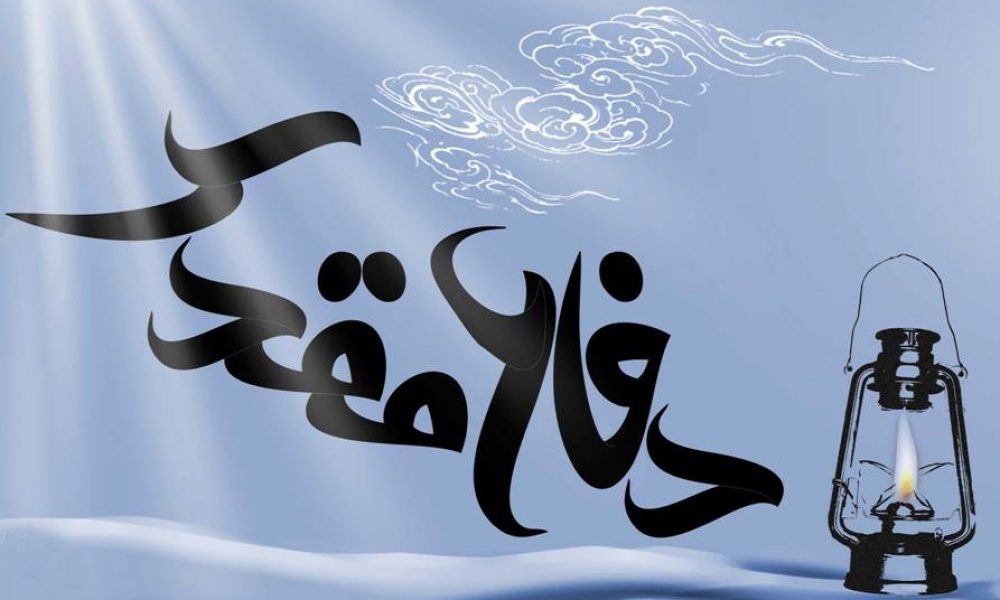 ۲ هزار برنامه در هفته گرامیداشت دفاع مقدس استان سمنان اجرا می شود