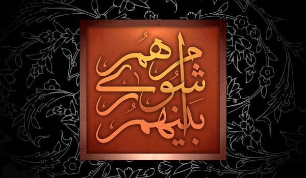 جلسات شورای شهر سمنان از هفته آینده به‌صورت علنی برگزار می‌شود