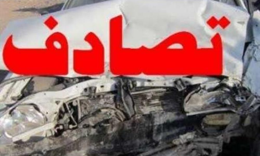 یک کشته و ۴ مجروح در تصادف شدید پراید با نیسان